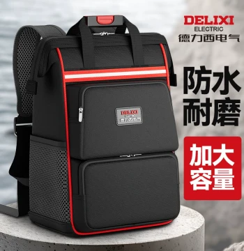 Delixi Electric Double-Shoulder Tool Bag Durable Portable Canvas Backpack Multi-Function Electrician Repair Storage Bag