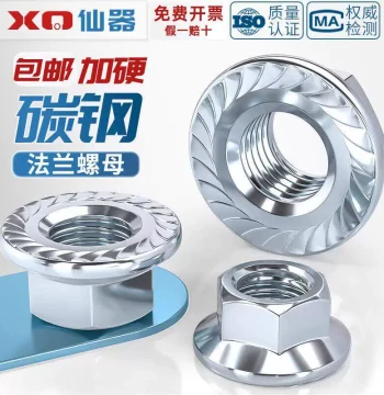 Zinc-Plated Iron Flange Nut Hex Anti-Slip Locking Toothed Cap M3 M4 M5 M6 M8 M10 M12 M14 M16