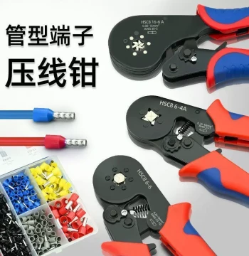 16-6 Tube Type Pre-Insulated Terminal Crimping Pliers 6-4 Cold Press Terminal Hexagonal Crimping Tool Pin Type Tubular 6-6