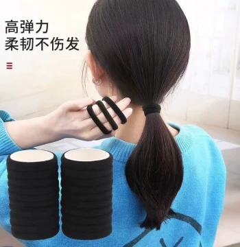 Black Towel Hair Ties, 20 Pieces