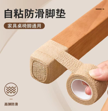 Quiet Chair Leg Caps Table Chair Stool Foot Pads Sofa Table Leg Non-Slip Wear-Resistant Universal Protective Covers