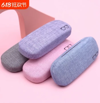 2025 New Glasses Case for Myopia, Cotton-Linen Style Simple Harajuku Men's Personalized Portable Pressure-Resistant Sunglasses Case