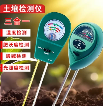 Soil Moisture Detector Flower Pot Gardening Soil Moisture Meter Fertility Acidity pH Value Tester