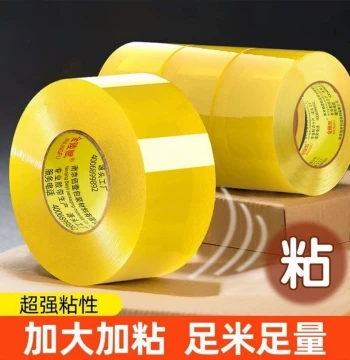 Thickened Large Roll Transparent Tape High-Adhesion Wide Packing Tape for Sealing Boxes and Express Delivery with Cutter