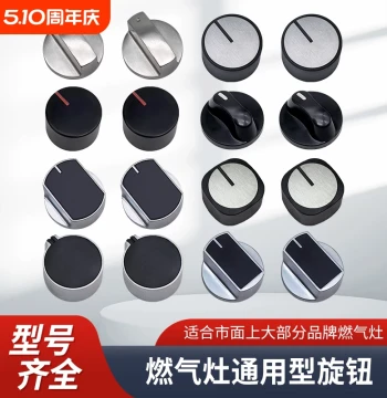 Universal Metal Ignition Knob Switches for Natural Gas and LPG Stoves