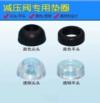 Gas Cylinder Pressure Reducing Valve Medium High Pressure Valve Sealing Ring Rubber Gasket Leather Gasket Home Valve Leather Ring Gasket Stove Accessories