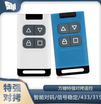 Electric Rolling Shutter Door Copy Remote 433/315 Universal Barrier Gate Retractable Gate Garage Door Key Remote Control