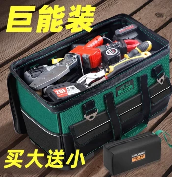 Aoruize Multi-Function Tool Bag Durable Heavy-Duty Canvas Electrician Tool Pouch Large Storage Bag