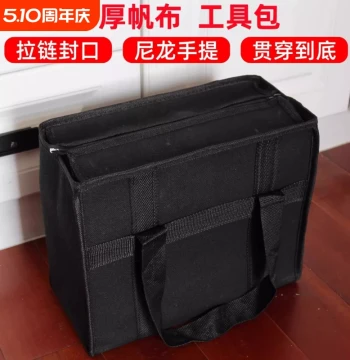 Multi-Size Handheld Storage Bag, Canvas Tool Bag, Extra Thick Black Wear-Resistant Handbag, Large Capacity Electrician Bag