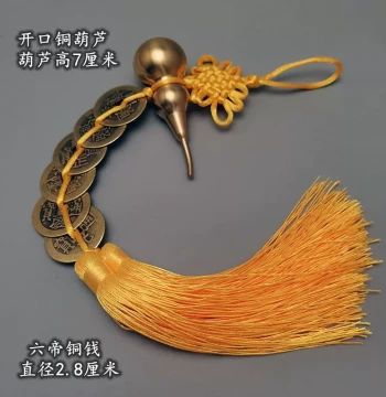 Large Pure Copper Five Emperor Coins Open Copper Gourd Six Seven Eight Nine Ten Emperor Coins Door-to-Door Five Yellow Two Black Red Yellow Rope