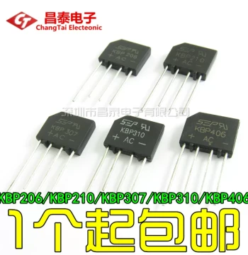 KBP310 Bridge Rectifier KBP307/206/210/406 1000V Flat Bridge Rectifier 2A/3A/4A