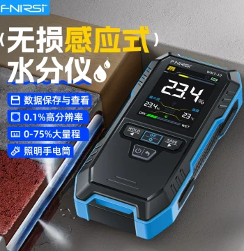 Moisture Meter for Wood Boards, Wall Surface Cement Humidity Detector, Moisture Testing Instrument