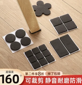 Silent Chair Leg Pads Stool Table and Chair Leg Protectors Sofa Dining Chair Anti-Slip Stickers Furniture Bumpers