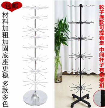 Multi-Layer Rotating Display Rack for Socks, Scarves, Hats, Car Accessories, Sleeves, Gloves, Masks, and Lipsticks