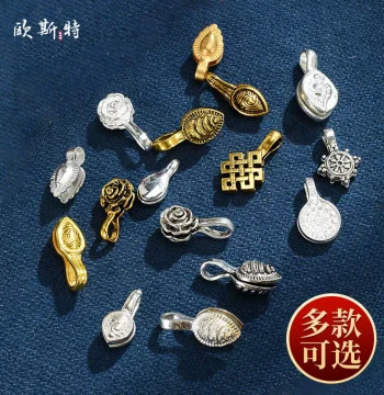Ouster White Bronze Counting Clips, Brass Small Conch Clips, Auspicious Knot Lotus Nine Palace Plate Customer Traffic Point Counter