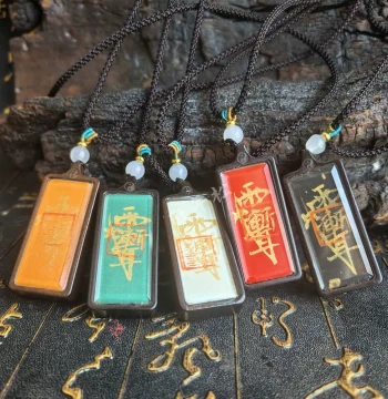 [Direct from Longhu Mountain] Natural Lightning-Struck Wood Ziwei Wei Pendant, Jade-Like Jujube Wood Cultural Play Item, Hand-Painted by Master, Ornamental Hanging Accessory