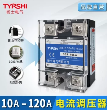 SSR-40LA Adjustment Module 4-20mA Current-Type Solid State Voltage Regulator, Miniature 220V Single Phase 25A60a100A