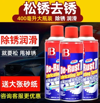 Botny Rust Remover and Penetrating Oil - Powerful Lubricant for Loosening Rusted Screws, Bolts, and Threads with Fast Metal Cleaning Action