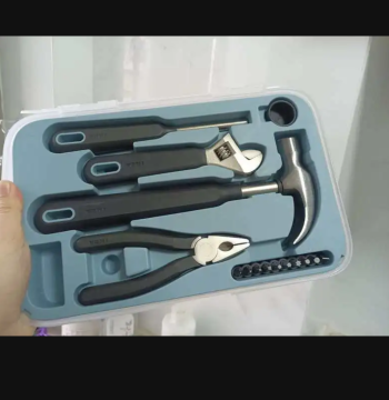 IKEA TRIXIG Tool 15-Piece Set Multi-functional Tool Box with Screwdriver, Hammer, Wrench, Pliers, Domestic Purchasing Agent