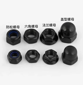 M2 M3 M4 M5 M6 M8-M16 Black 304 Stainless Steel Flange Nuts Hex Anti-Loose Screw Caps Dome Nuts