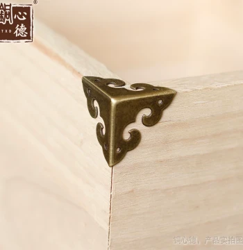 Camphor Wood Box Hardware Accessories Jewelry Box Brass Three-Side Corner Flowers Speaker Corner Protectors Copper Guards Desktop Metal Angle Brackets