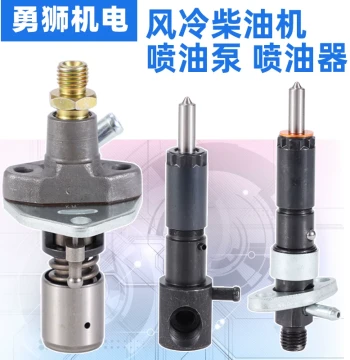 Generator Micro-Tiller Parts 173 188F 192 186FA 195F Diesel Engine Fuel Injection Pump Injector