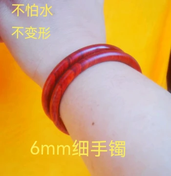 Peach Wood Bracelet, Thunder-Struck Wood 6mm Dingdang Bangle, New Authentic Peach Wood Old Root for Zodiac Year, Water-Resistant and Non-Deforming