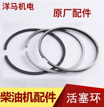 Air-Cooled Diesel Engine Piston Rings for Models 168, 170, 173, 178, 180, 182, 186, 188, 190, 192F, 195