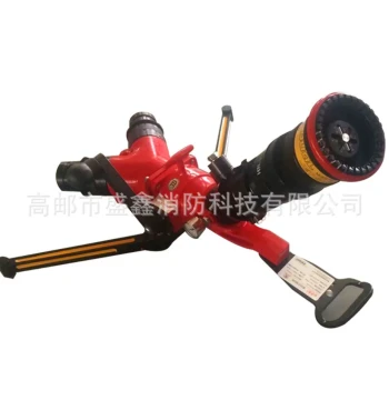 Quick-Attack Fire Monitor Dual Water Inlet PSY40-SX Portable Single Inlet Fire Water Cannon Mobile Fire Monitor