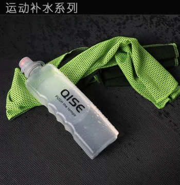 300ml Handheld Portable Sports Water Bottle Running Hand-Held Water Bottle PP Eco-Friendly Cup Squeeze Marathon Water Cup