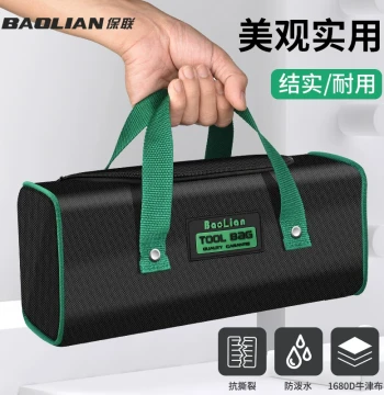 Baolian Organized Electrician Tool Bag, Wear-Resistant Repair Kit, Specialized Thickened Portable Multi-Function Waterproof Canvas Hardware Pouch