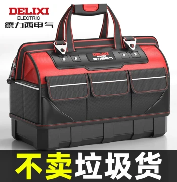 DELIXI ELECTRIC Tool Bag Thickened Wear-Resistant Electrician Special Tool Bag Portable Sturdy Durable Handheld Canvas Bag