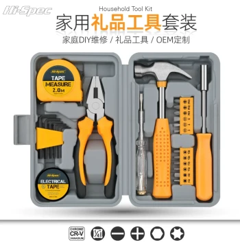Ximeng Tool Set Pliers Multi-Function Hammer Tape Measure Household Hardware Family Repair Tool Box Gift Combination