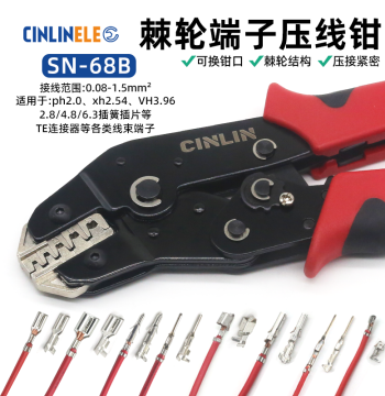 SN-68B Dupont Terminal Automotive Wire Harness Crimping Tool ph2.0/XH2.54/6.3 Spade Ratchet Crimping Pliers