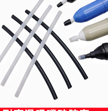 High-Quality High-Temperature Silicone Soft Solder Sucker Tip, Heat-Resistant Anti-Scald Desoldering Pump Accessories