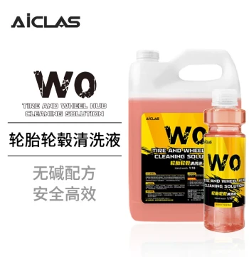 W0 Tire and Wheel Hub Cleaning Solution, Safe for Tires, Removes Yellowing and Stains, Deep Tire Cleaner