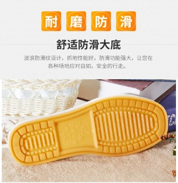 Buy 10 Get 5 Off Handmade Waterproof Slip-Resistant Wear-Resistant Foam Beef Tendon Rubber Sole for Men/Women/Kids Cotton Shoes Slippers Cloth Shoes A