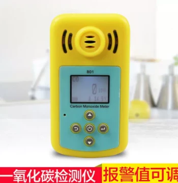 Portable Household Carbon Monoxide Gas Detector for Measuring Coal Gas Concentration and CO Alarm Monitoring