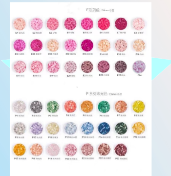 E.P Color Series Posuo Perler Beads MARD Yellow Beans DODO Xiao Wu COCO Same Style Source 2.6mm Small Bead Refill Pack