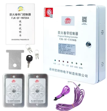 Tie Guan Jia Fire Rolling Shutter Door Controller FJK-SF-YNT005 YNT004 Zhangzhou Unite Electronics Manufacturing