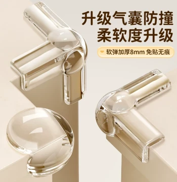 Silicone Anti-Collision Corner Protector Transparent Table Corner Bed Corner Children's Anti-Bump Artifact Right Angle Turn Soft Edge Wrap Protective Cover