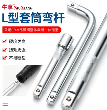 Big Fly Socket Extended Bar Heavy-Duty Bent Bar Wrench Bent Extension Bar Force Bar Extended Socket Wrench Tool L-Shaped