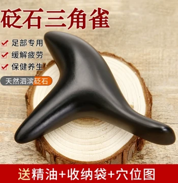 Sibin Bian Stone Massage Stick for Acupoint Pressing, Meridian Scraping, Cone-Shaped Foot Therapy Tool for Feet and Soles, Triangle Sparrow