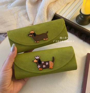 Cute Cartoon Pressure-Resistant Textured Student Drop-Proof Myopia Frame Glasses Case, Portable Sunglasses Storage Box