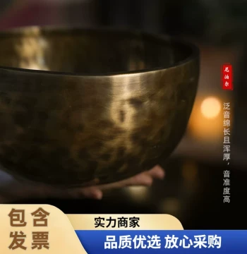 Nepalese Handmade Energy Singing Bowl, Tibetan Copper Buddha Sound Yoga Meditation Bowl, Singing Bowl Wholesale