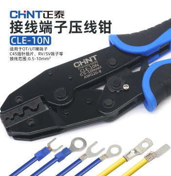 CHNT CLE-10N Bare Terminal Crimping Tool, Insulated Terminals OT UT C45 Pin Blade SC Terminal Wiring Plier
