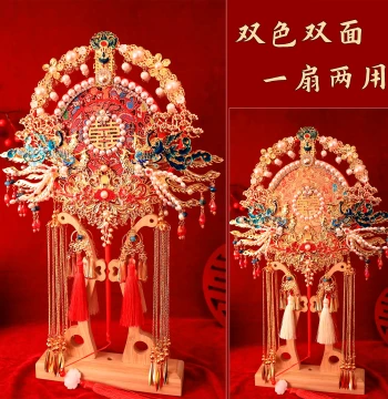 Round Fan DIY Kit for Brides - Double-Sided Premium Wedding Fan Materials for Traditional Chinese Weddings