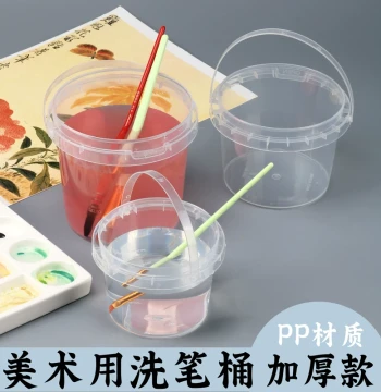 Guangzu Transparent Plastic Paint Brush Washing Bucket with Lid - Portable Water Container for Art Students (Watercolor/Oil/Acrylic)