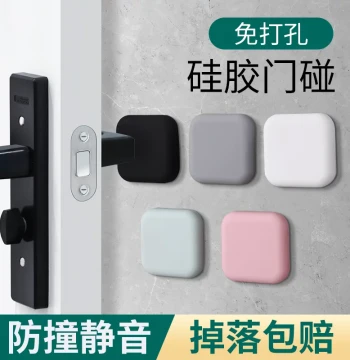Silicone Door Handle Bumper Pad, Refrigerator Door Stop, Wall Protector, Bed Head Collision Guard