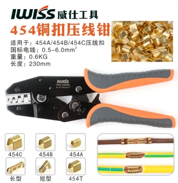 Wiss Tools Automotive Parallel Wire Crimping Pliers, Connector Crimping Tool 454A/B/C Copper Buckle Quick Wiring Terminal Pliers